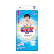 大王（GOO.N） 大王维E纸尿裤婴儿宝宝尿不湿纸尿裤 XL52男女宝通用（12-17kg）