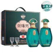 浏阳河 秘酿1988酱香53度纯粮白酒 500ml*2瓶亚克力礼盒装
