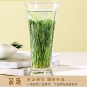 绿满堂 太平猴魁 特级手工捏尖 120g