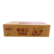 德青源 柴垛儿鲜鸡蛋30枚1.29kg  无抗生素 健康轻食 营养早餐 礼盒装