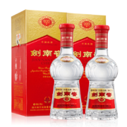 剑南春水晶剑浓香型白酒52度500mL*2瓶