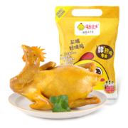 PLUS会员：WENS 温氏 盐焗鸡 500g*6件