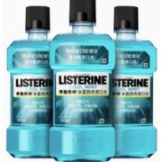 李施德林 冰蓝清新口气漱口水 500ml*3（拍2赠 同款500ml）