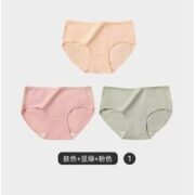 sonthinke 所想 女士纯色内裤3条装 SKW4021