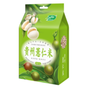 十月稻田 小粒薏仁米1kg 贵州小薏米 五谷杂粮