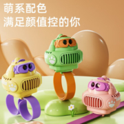 贝比心（beibixin）小恐龙儿童手表投影小风扇USB充电学生便携手环  绿-恐龙投影风扇  三挡风扇 投影