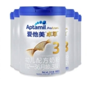 PLUS会员：Aptamil 爱他美 卓萃3段900克白金版幼儿配方奶粉 （欧洲原装进口）中文版 6罐