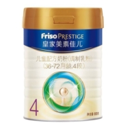 Friso 美素佳儿 PRESTIGE 皇家美素佳儿 儿童奶粉 国行版 4段 800g