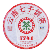 中茶云南七子饼茶2022年经典唛号7741普洱生茶饼老茶客口粮茶 普洱生茶 单饼357g【活动】