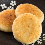 古蜀味道 红糖糍粑 10个