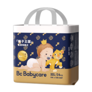 babycare皇室狮子王国拉拉裤 婴儿学步裤成长裤 弱酸亲肤超薄干爽尿不湿 XXL码24片【适用15kg以上】