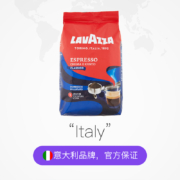 意大利进口，Lavazza 乐维萨 经典奶香深度烘焙咖啡豆 1kg*2件