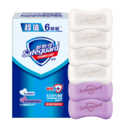 PLUS会员、概率券：Safeguard 舒肤佳 香皂 6块皂(纯白*4＋薰衣草*2)肥皂