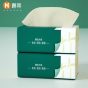 惠寻 绵柔抽纸 300张*6包 100抽/包