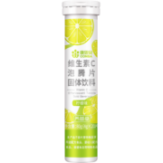 康恩贝 维生素c泡腾片 维c泡腾片 VC果味饮品柠檬味4g*20片
