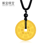 百亿补贴：新金珠宝 黄金圆牌 约10.58g