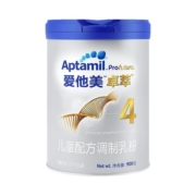 【自营】爱他美卓萃儿童奶粉4段36-72个月宝宝 900g