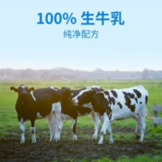 倍佳希纯牛奶脱脂牛奶200ml*24盒整箱0脂肪营养早餐奶家庭学生