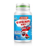 汤臣倍健 牛初乳加钙咀嚼片 3瓶