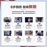 老板(Robam)燃气灶 4.5KW大火力家用煤气灶双灶 钢化玻璃面板 熄火保护 天然气灶32B6X