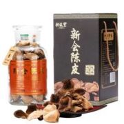 柑故里 广东特产10年单片新会陈皮干  250g