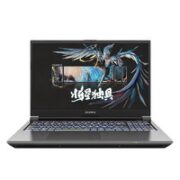 COLORFUL 七彩虹 将星X15-AT  15.6英寸游戏本（i7-13700HX、16GB、512GB、RTX4050、144Hz）星耀灰
