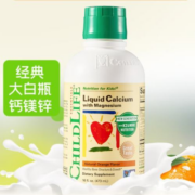 再降价、PLUS会员、概率券：ChildLife 钙镁锌大白瓶液体钙 473ml