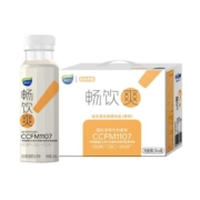 均瑶味动力畅饮爽乳酸菌饮品0脂肪220ml*8瓶益生菌早餐奶夏日饮料
