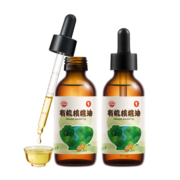 秋田满满 有机核桃油124ml-2瓶装 滴管设计儿童食用油_享婴儿宝宝辅食食谱