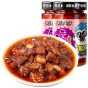 吉香居暴下饭香菇牛肉酱 辣椒酱下饭酱200g 香菇牛肉酱200g*2瓶