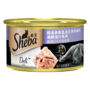 PLUS：希宝猫罐头吞拿鱼及白身鱼85g单罐海鲜汤汁系列进口猫湿粮整箱装