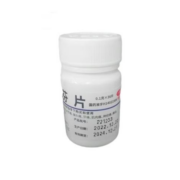 难老泉 布洛芬片 0.1g*36片/瓶