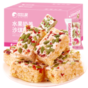 比比赞（BIBIZAN）水果奶盖沙琪玛 800g*10件