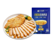 小牛凯西 尝鲜套餐超值培根烤肉火腿披萨地道肠蛋挞冷冻半成品多种组合 小鲜肉原味500g