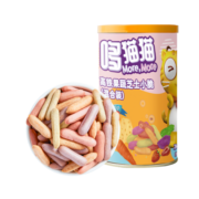 哆猫猫 果蔬芝士小脆宝宝零食儿童饼干不添加防腐剂白砂糖人工色素56g