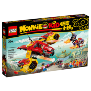 乐高（LEGO）积木悟空小侠80008云霄战机8岁+男孩玩具六一儿童节礼物