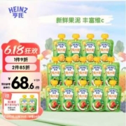 Heinz 亨氏 果汁泥 120g*14袋*2件