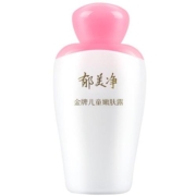 郁美净金牌儿童嫩肤露100g宝宝润肤乳液滋润保湿补水护肤儿童清爽