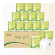 25号10点、1W件、聚划算百亿补贴：心相印 卷纸 柔韧纸巾4层100克20卷
