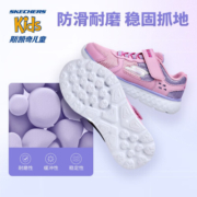 Skechers斯凯奇儿童鞋女童运动鞋缓震学生校园鞋魔术贴男大童跑步鞋81358L 女童/粉红色/薰衣草色/PKLV 33.5