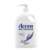澳雪（accen）薰衣草花香沐浴露 2kg滋润保湿沐浴乳