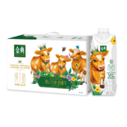 金典（SATINE） 金典娟姗纯牛奶250ml*10盒/箱*2件