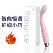 成人美事 转珠震动棒