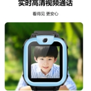 小天才 Q2A 4G智能电话手表