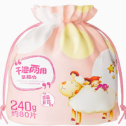 88VIP！Bols 葆丽匙 棉柔巾 80抽(20*20cm)