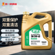 统一(Monarch)新擎锋汽车全合成机油润滑油小汽车四季5W-40SN级4L
