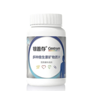Centrum 善存 银善存女士成人多种复合维生素b族矿物质 锌镁片 维生素C