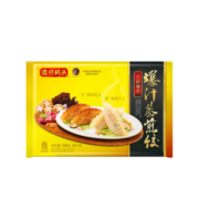湾仔码头三鲜猪肉口味 爆汁蒸煎饺早餐夜宵 食材方便菜速冻饺子蒸饺350g