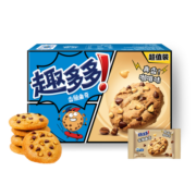 趣多多 香脆巧克力味曲奇饼干 浓香咖啡味 休闲零食下午茶 豆多饼脆 双重美味 超值16包独立分享装共340g