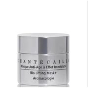 CHANTECAILLE 香缇卡 钻石面膜 15ml旅行装